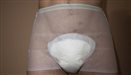 Incontinence of urine